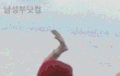 엔터톡
