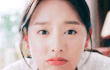 엔터톡