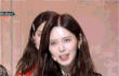 한 아이돌의 겁나 신기한 윙크 GIF