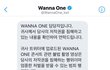 와 홈마들 신고한대;;;