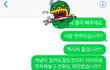 추가 이중주차 할꺼면 중립으로 좀 하고 내리시죠?