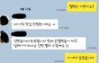 (2차수정)무개념 커스텀업체