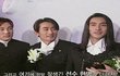 엔터톡