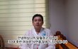 시어머니가 아들을 남자로 보면 일어나는 일