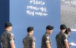 엔터톡