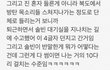 이걸로 어그로 끄는 것들은 방구석에만 쳐박혀있음?