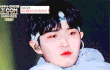 김재환 캥거루 엠카봤어?