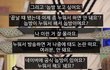 태민ㅅㅋㄱㅋㄱㅋㄱㅋㄲㅋㄱㅋㅋ개웃기긴넭ㅋㅅㄱㅋㄱㅋㄱㅋㄱㅋㄱ