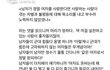이거 읽다 밤샘(긴글주의)