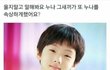 다들 인생템 쓰고가쟈