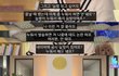 눕방사상 가장 정직한 눕방ㅋㅋㅋㅋ
