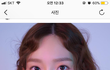 태연 컴백함