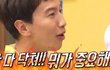 나 애기 나올때