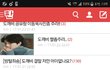 뭔가 아련했던 시기는 이때 아님?