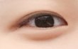 내 눈 연예인 누구 생각나 ㅠㅠ?