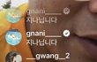 브이앱 노답짓 마스터한 남돌