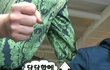 우리반 담임 남친하고ㅋㅋㅋ