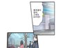 요즘 10대판 특징
