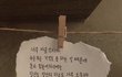 짝사랑하는 애들아 너네 젤 비참할 때가 언제야