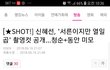 이 원피스 어디제품ㅈ인가요?