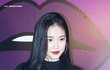 손나은 미모쩌네