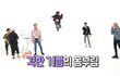 엔터톡