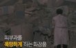 피부과를 폭망시키는 화장품들