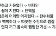 +)아니 스웨덴애들은 다 개똑같이생김...?