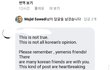 +)니네 난민들이 페북에 페이지 만든거알고있냐?