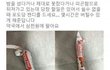 +)얘들아 글 수정했어 한번만 들어와줘ㅠㅠㅠ