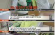 트랙터사건 가해자진술도 있네요