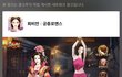 이 게임광고 더럽지 않냐