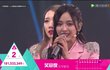 중국판 프로듀스 101 최종 2위한 한국 걸그룹 멤버