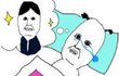 설레는썰좀풀자