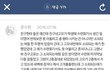 소름돋거나 무서운 얘기 하나씩 적고 가자