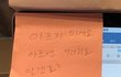 +마지막추가!!!! 고1 연하남친 현재진행형 썰푼다