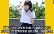 프듀 48센터 사쿠라 인성