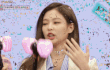 엔터톡