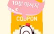 털 때문에 이별생각 해본사람?ㅋㅋㅋ