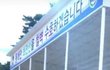엔터톡