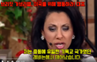 이슬람난민을 수용한 기독교 국가의 최후 ㄷㄷ