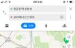 여자들은 무서웟서 택시 이제 어떻게타나요?