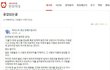 우리학교 여대인데 남혐이너무심해