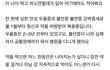 25세 심한 우울증 어쩌죠 ..