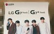 방탄소년단 때문에 LG 문닫게생김..