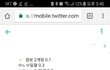 연예인정보 사본적있어?