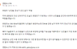 트럼프 "난민들, 전성기 군인 같다" 막말