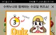 아직 죽지 않았어