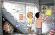 숨차뉴스 1146 박근혜에게는 2심 선고를, 이명박에게는 1심 선고를