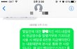 (4탄 결말)유명? 브랜드 치킨집이 실수하고도 적반하장입니다ㅡㅡ